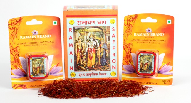 1gm  Ramain Brand Saffron Packing